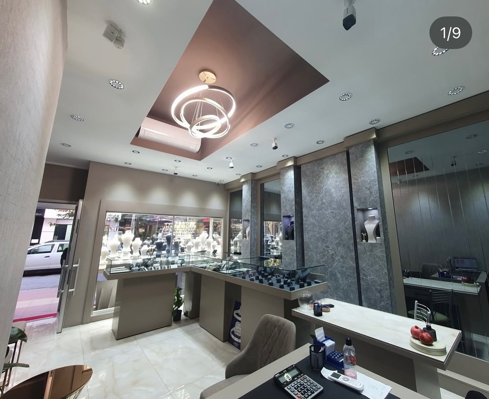 Modern Dekorasyon Ürünü 4